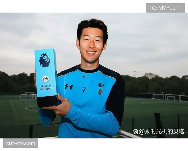 热刺中场力挺孙兴慜，盼其率队开启辉煌新篇章