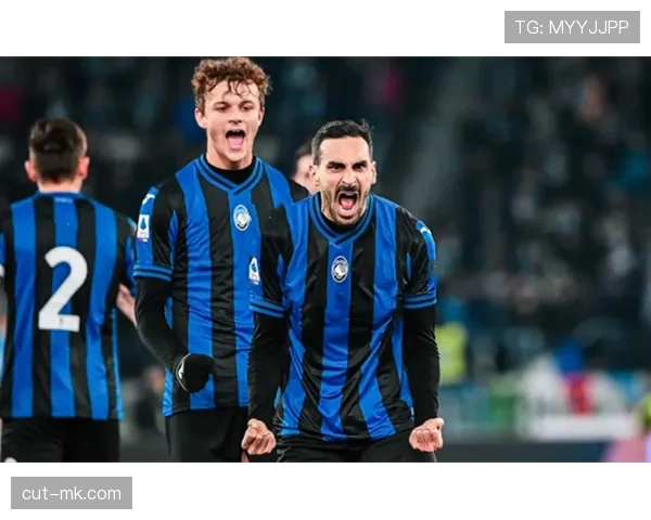 米兰状态回暖，欧战资格争夺战引关注