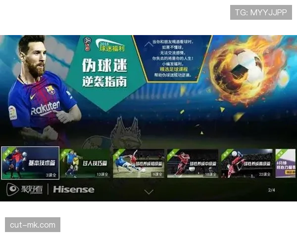 2026世界杯官方晋级确认详解 2026世界杯官方晋级确认详解